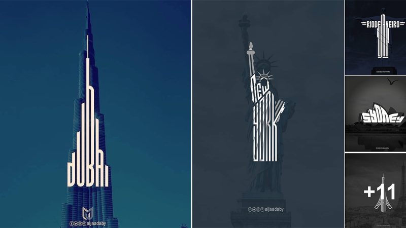 City Logos by @m.aljaadaby [IG]